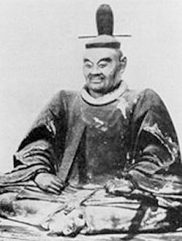 Yagyu Munenori
