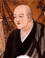 Información de Wikipedia sobre Dôgen Zenji