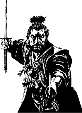 Información de Wikipedia sobre Miyamoto Musashi
