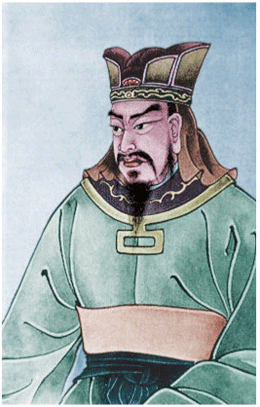 Sun Tzu, El Arte de la Guerra, Capitulo I