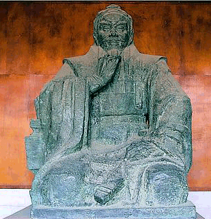El general Sun Tzu