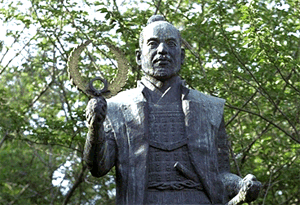 Información de Wikipedia sobre Tokugawa Ieyasu